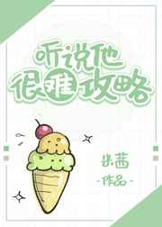 ��˵�����ѹ���