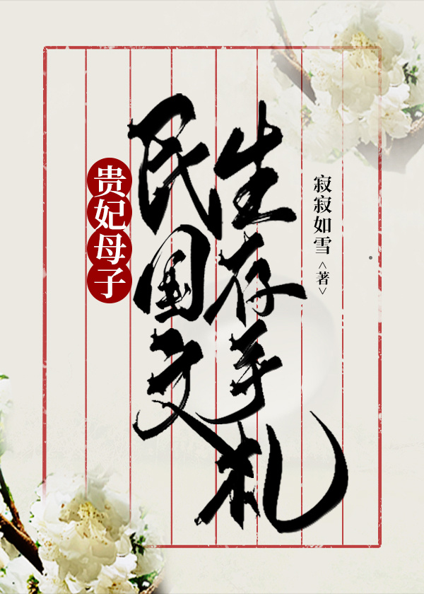 ����ĸ���������������