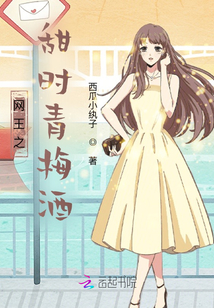 [����ͬ��]����֮��ʱ��÷��