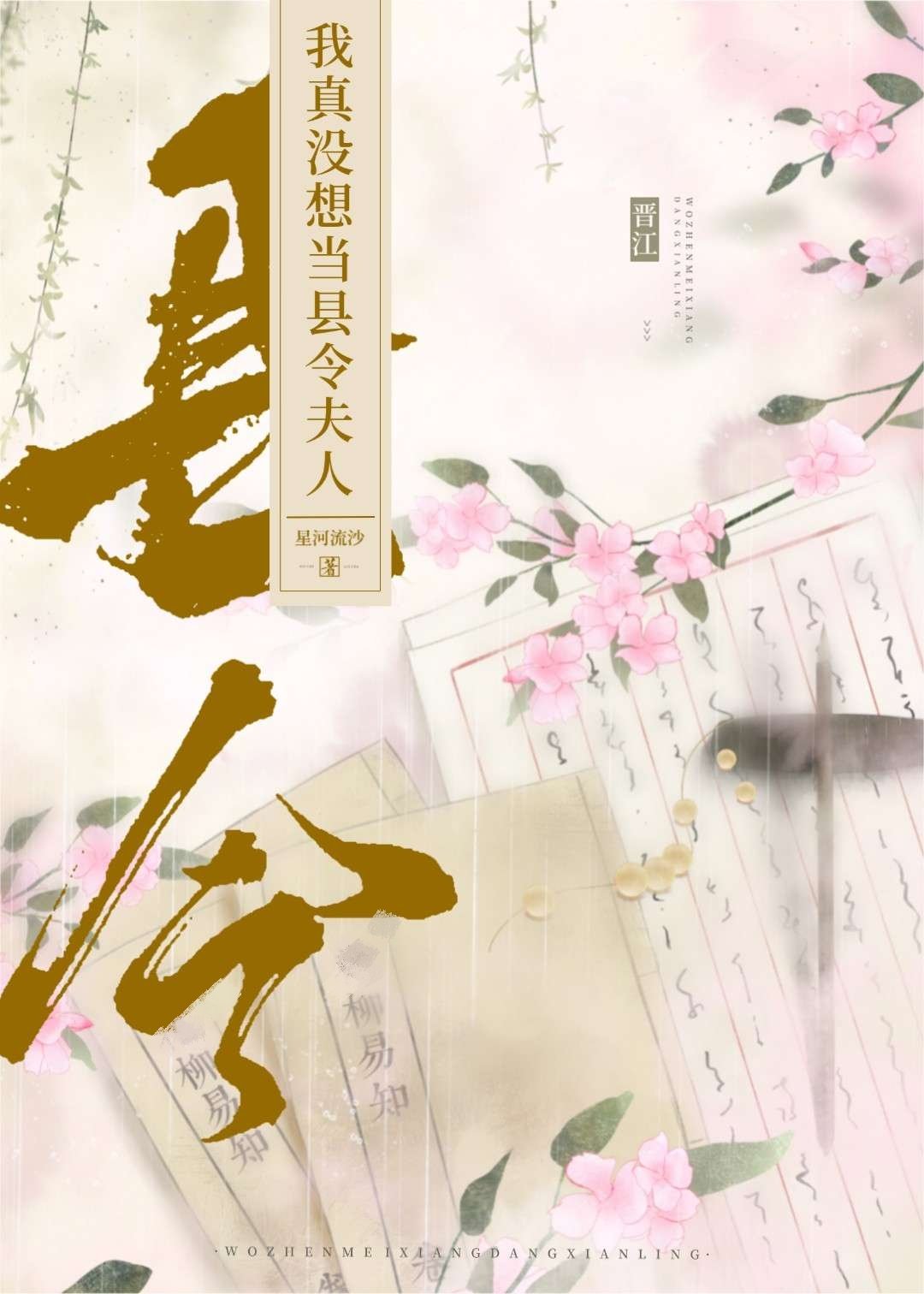 ����û�뵱�������