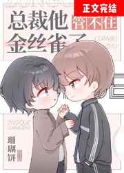 �ܲ����ܲ�ס���޳���