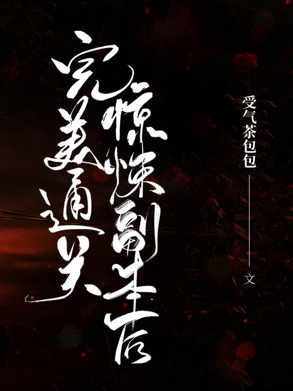 ����ͨ�ظ�����[������]