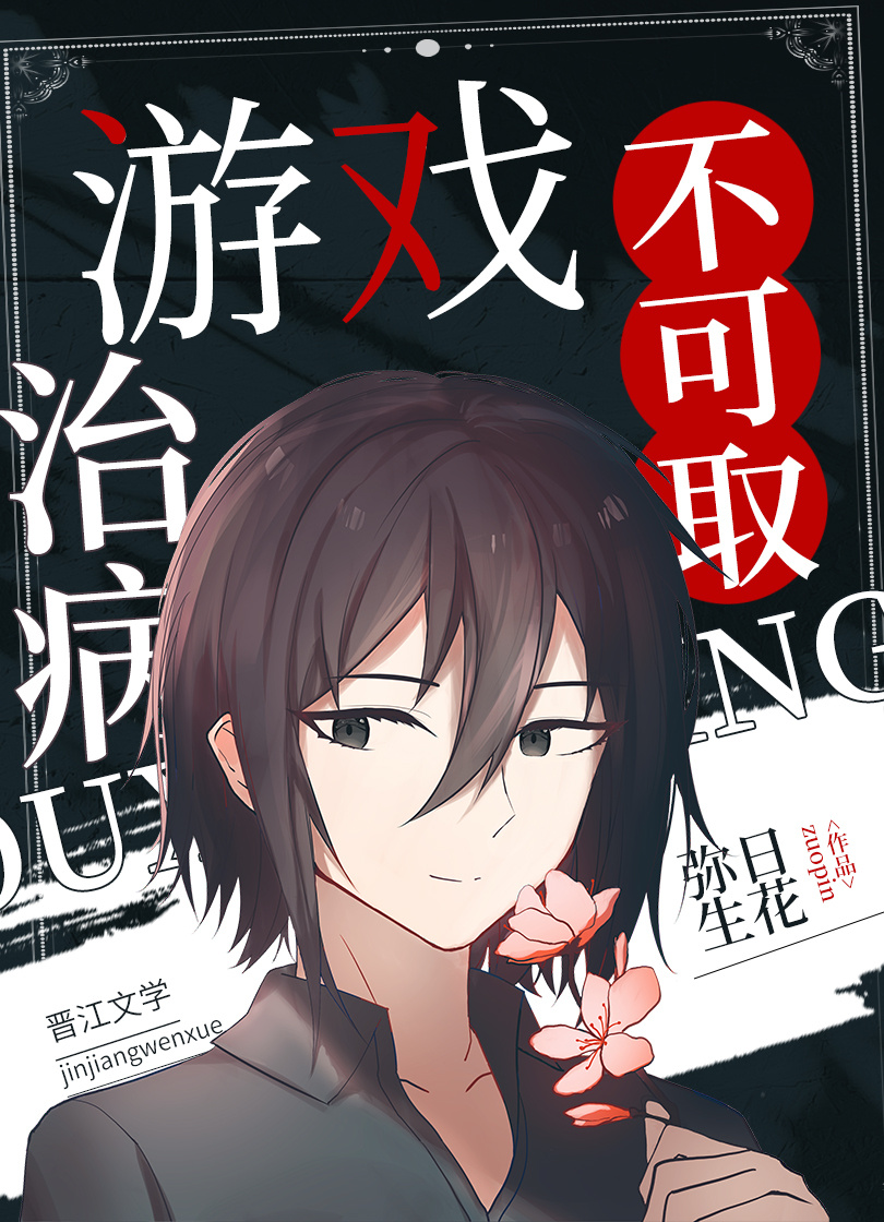 ��Ϸ�β�����ȡ