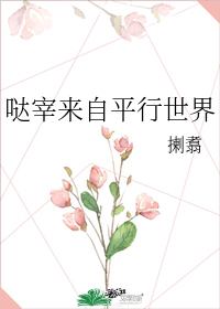 [����]��������ƽ������