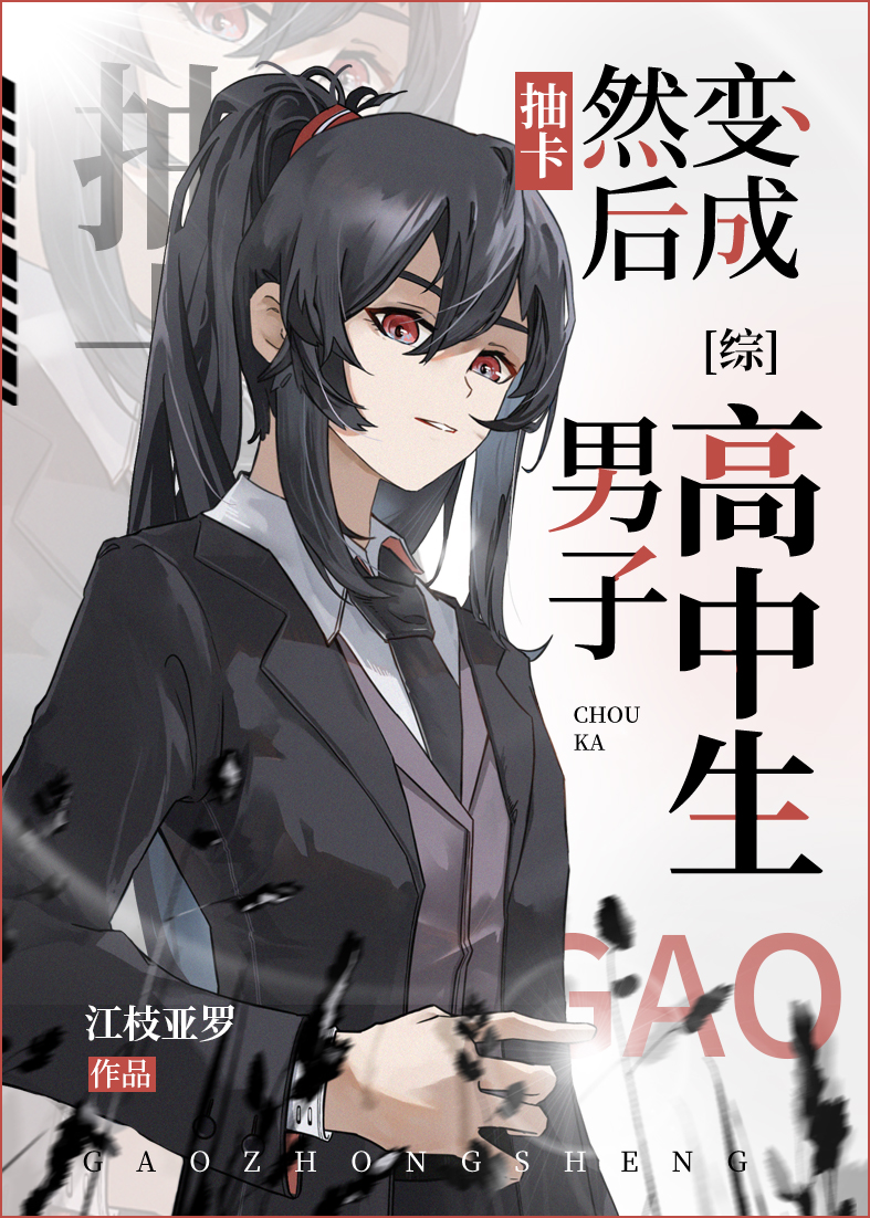 [��ͬ��]�鿨��Ȼ�������Ӹ�����