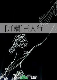 [����ͬ��]������