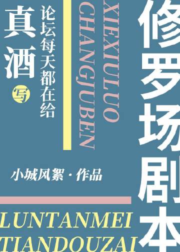 [����]��̳�����д���޳��籾