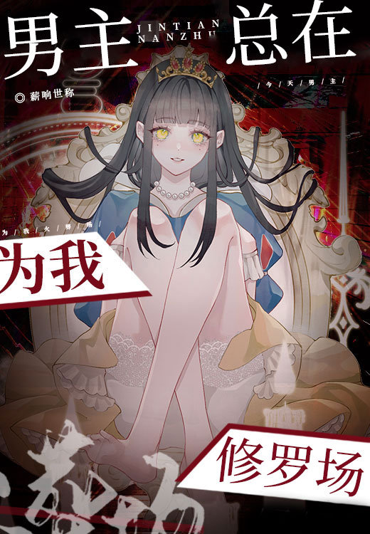 ��������Ϊ�����޳�