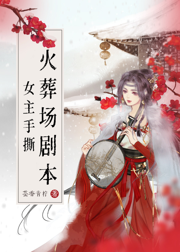 Ů����˺���᳡�籾