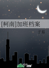 [����ͬ��]�Ӱ൵��