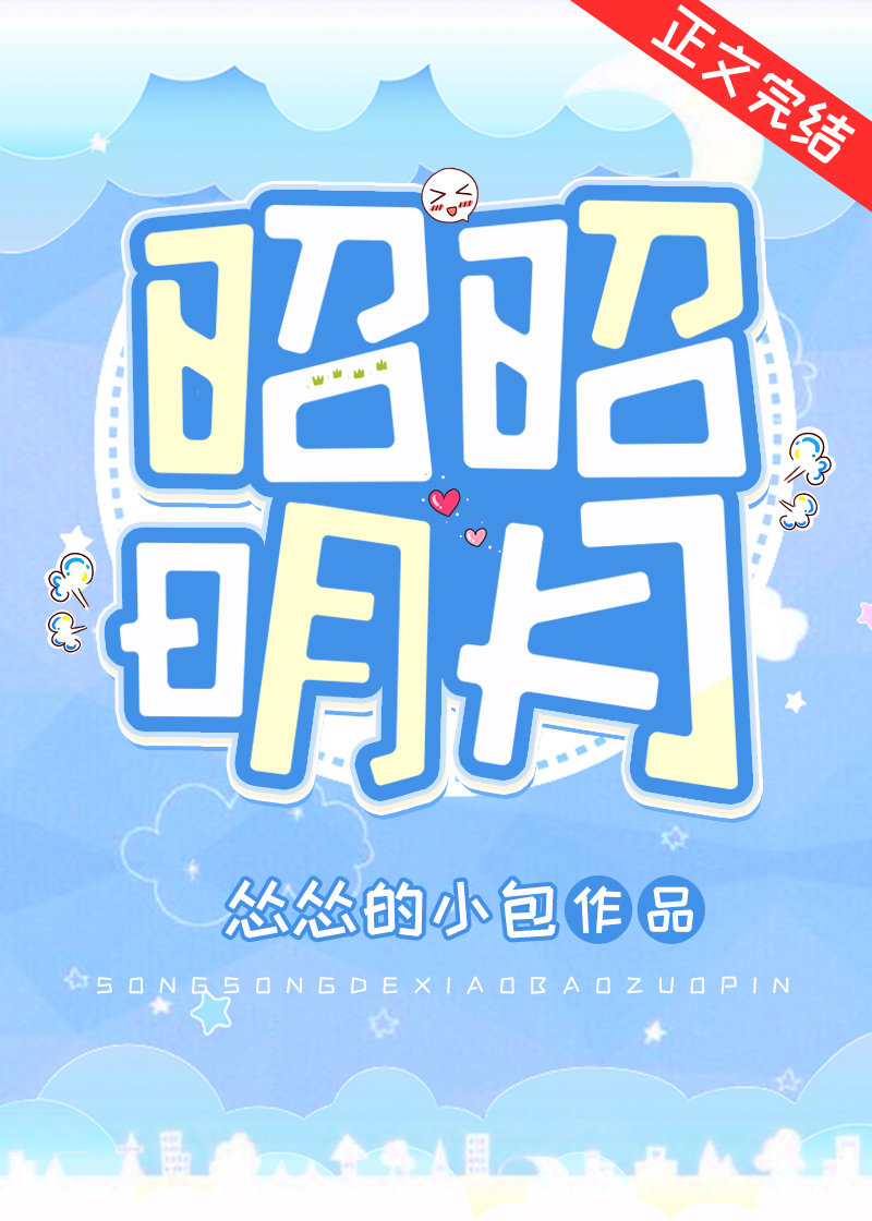 ��������[˫����]