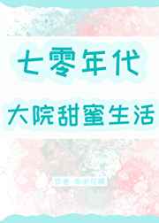 ���������Ժ��������