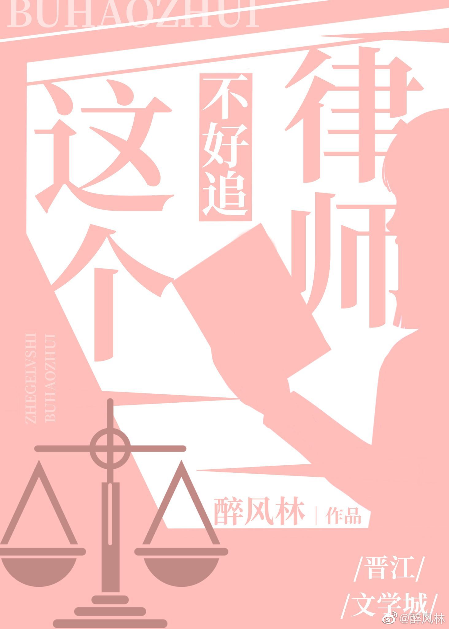 �����ʦ����׷GL