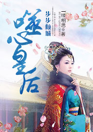 ������ǣ����Ļʺ�