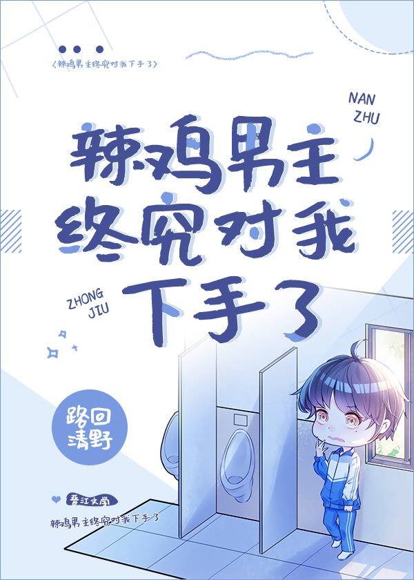 ���������վ�����������[����]