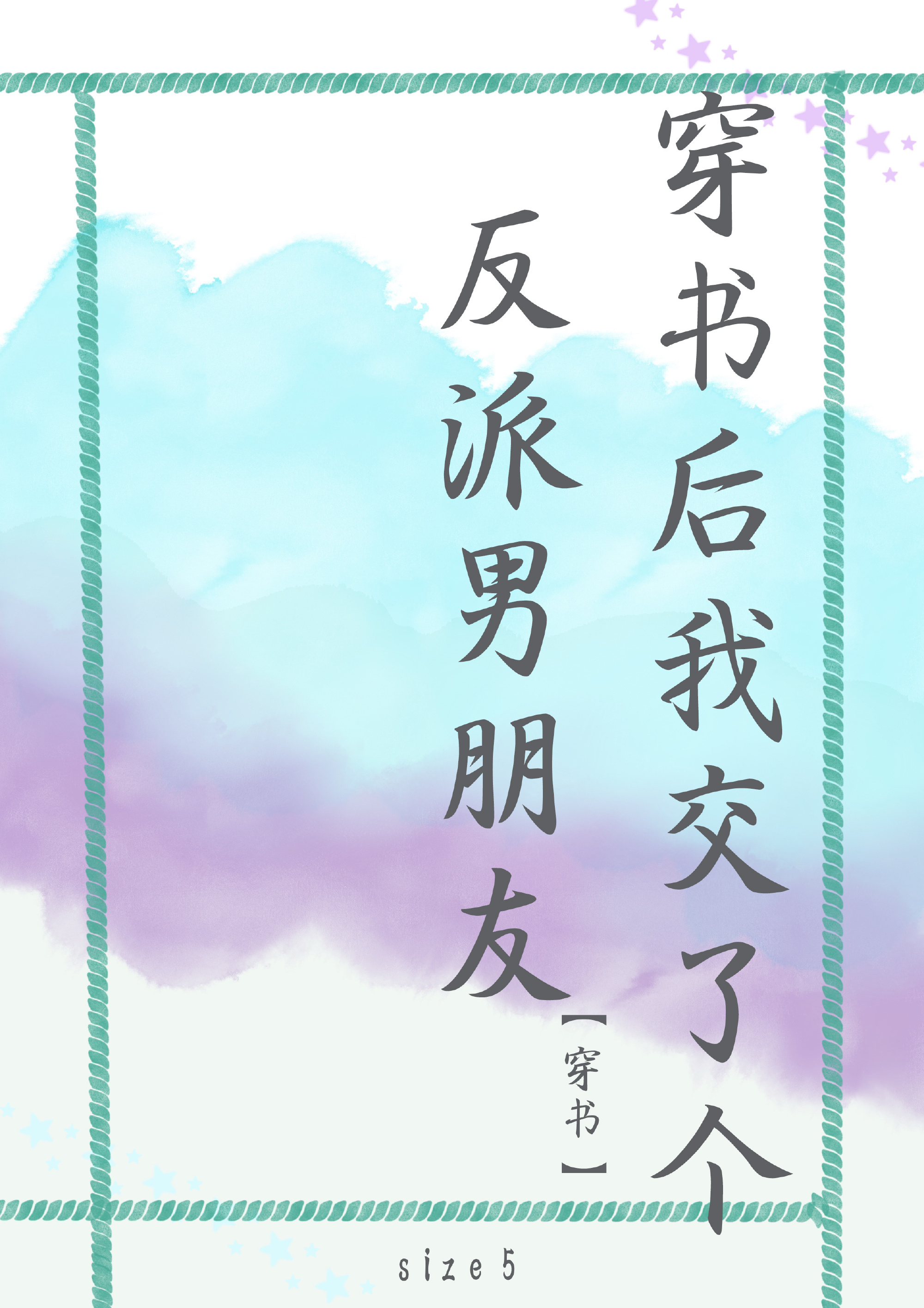 ������ҽ��˸�����������