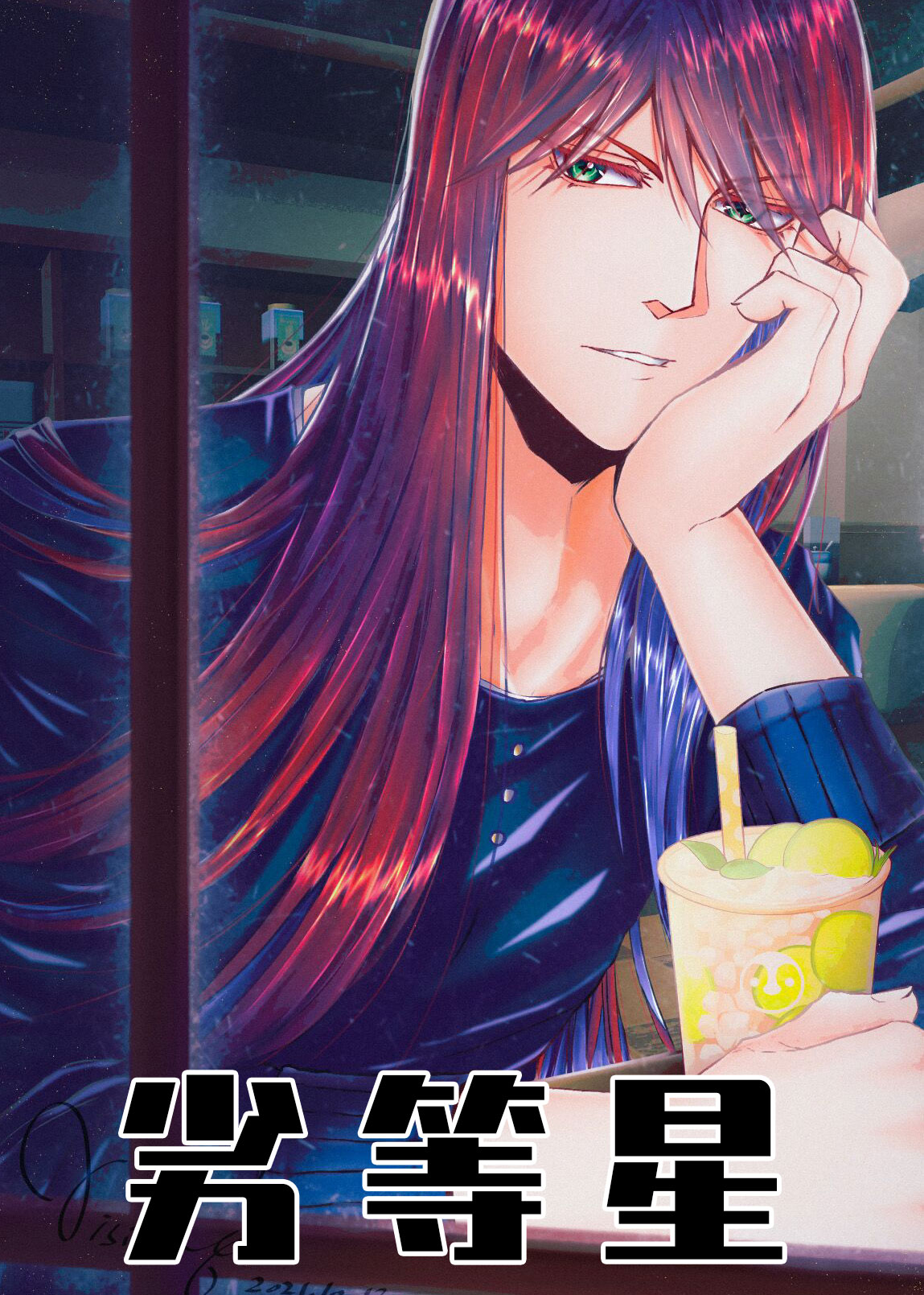 [������]�ӵ���