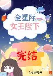 ����Ů������[����]