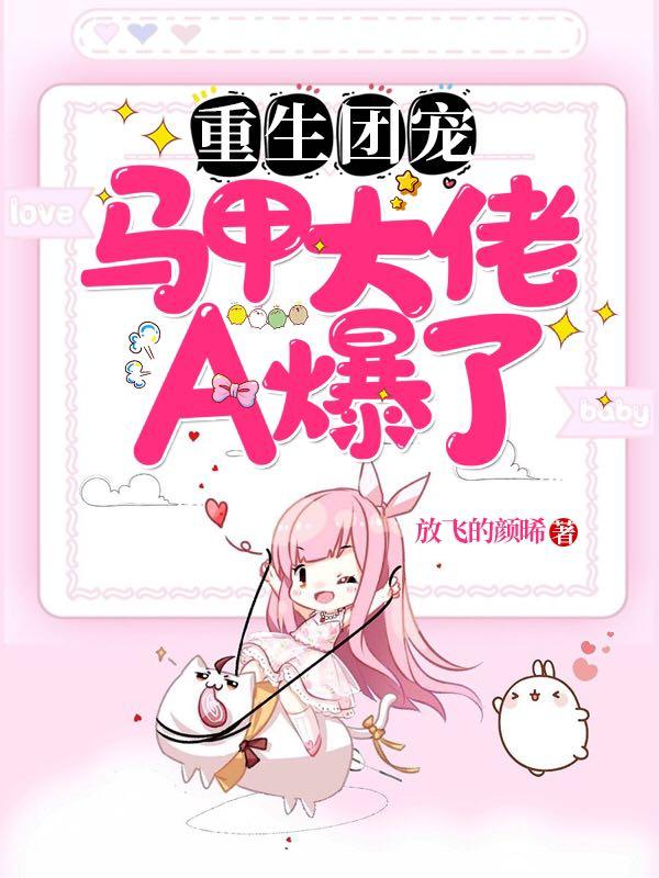 �����ų裺���״���A����