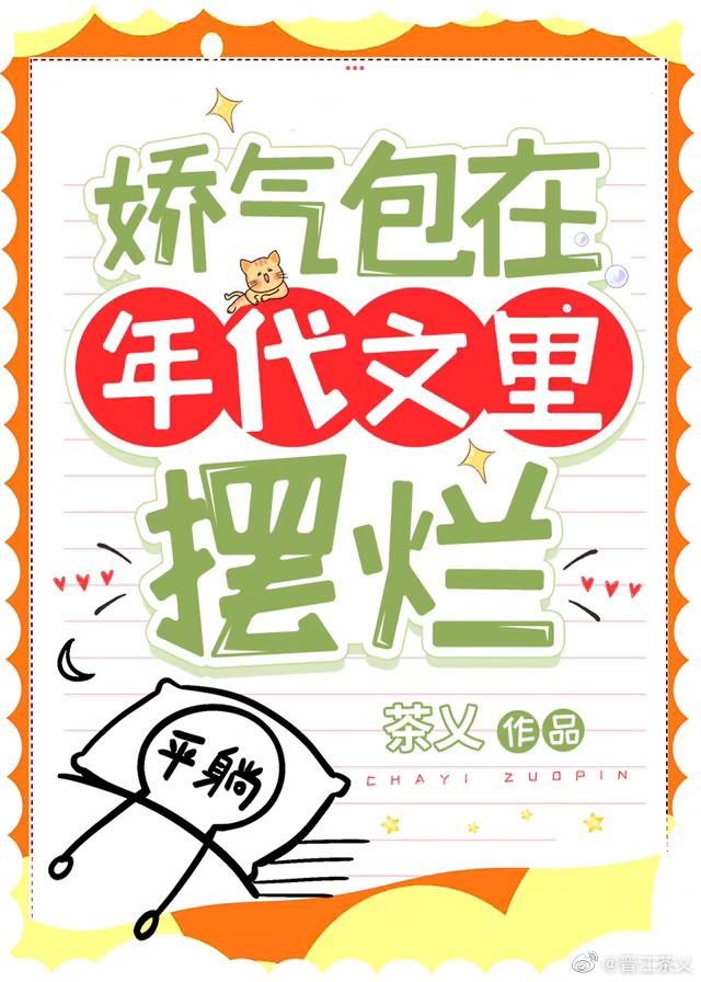 ������������������