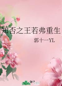 ֪��֮����������