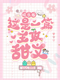 ����һƪ��������[����Ȧ]