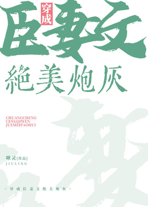 ���ɳ����ĵľ����ڻ�