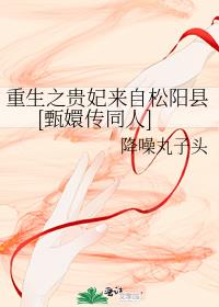 ����֮��������������[��ִ�ͬ��]