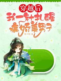 ��Խ����һ�����Ѳ���������