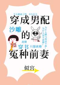 ���������ԩ��ǰ��