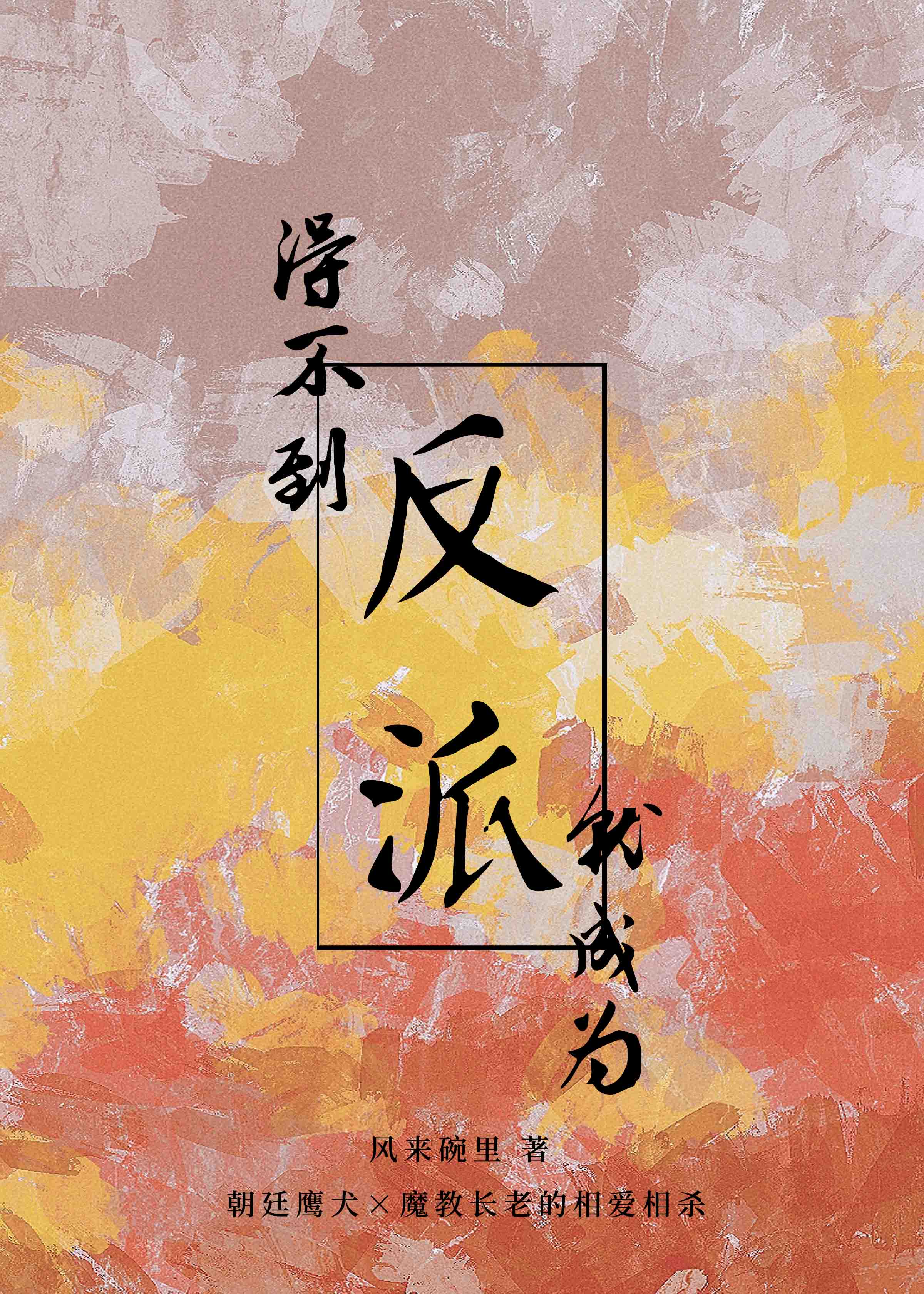 �ò������ɾͳ�Ϊ����