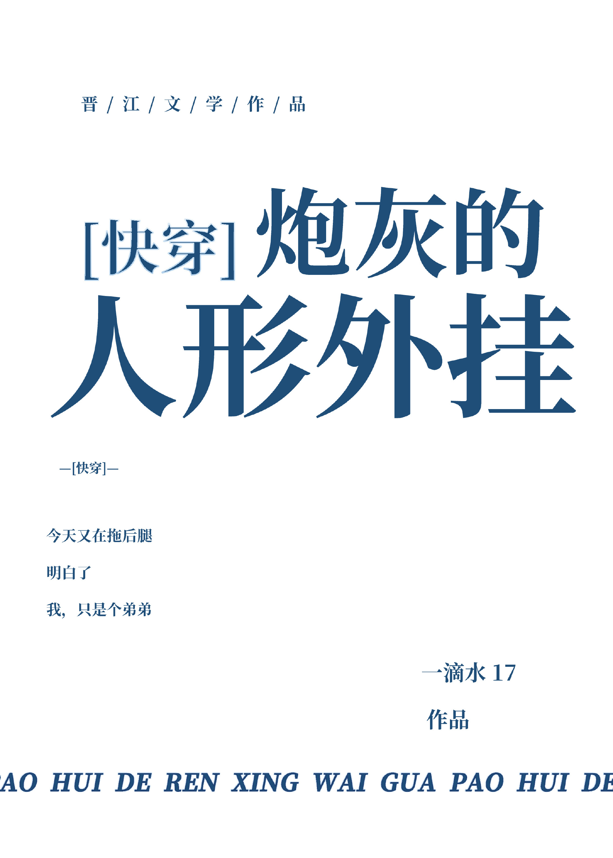 �ڻҵ��������