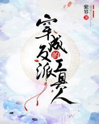 ���ɷ��ɵĹ�����