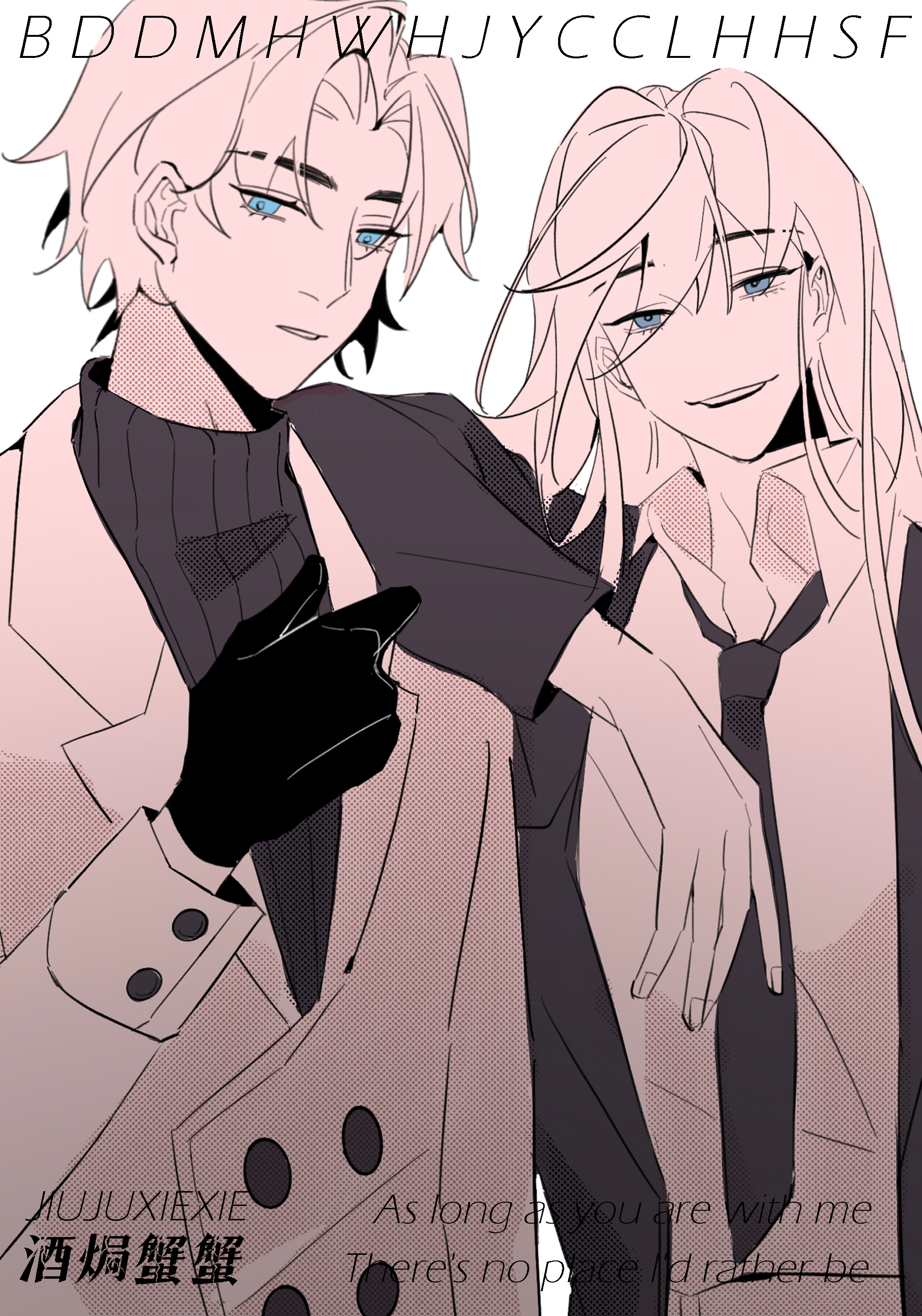 [����]�󶨵�Ļ���Һͻ��Ѵ����˺��˫��