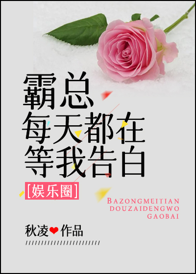 ����ÿ�춼�ڵ��Ҹ��[����Ȧ]