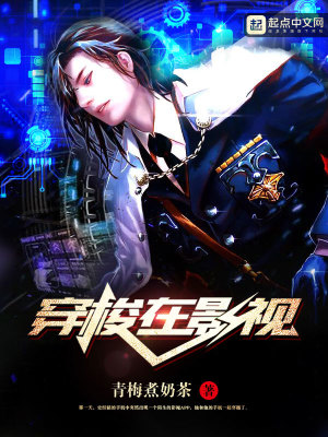 ������Ӱ��