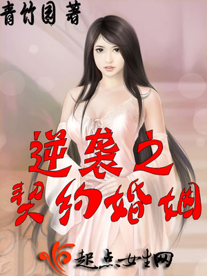 ��Ϯ֮��Լ����