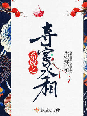 ϵͳ֮�Ṭة��