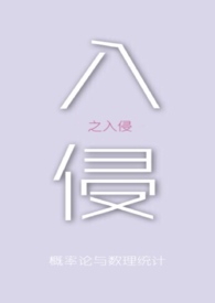 ����֮����