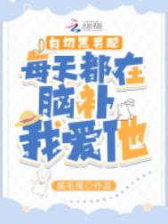 ���к�����ÿ�춼���Բ��Ұ���