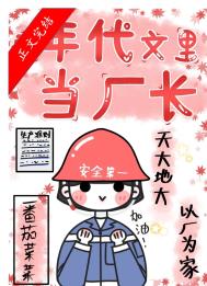 ��������ﵱ����