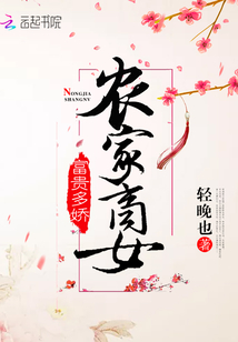 ũ����Ů������ཿ