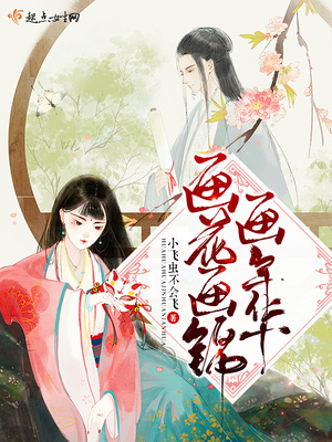 �����������껪