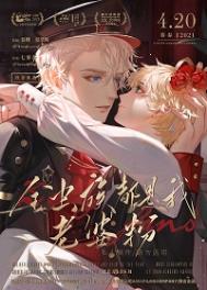 ȫ���嶼�������ŷ�