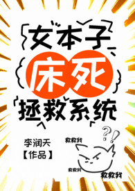 Ů���Ӵ�������ϵͳ��GL��