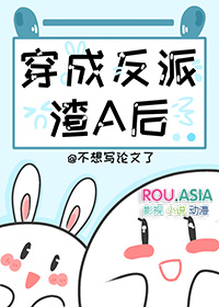 �����ڻ���A��