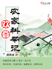 ��ϲũ�ҿƾټ�