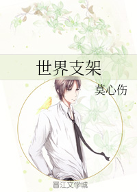 ����֧��