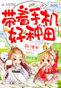 ũ�Ź�Ů�������ֻ������