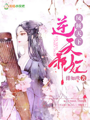 �������£�����а��